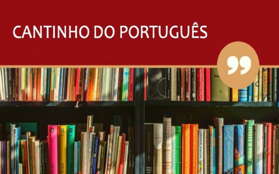 cantinhoportuguês.jpg