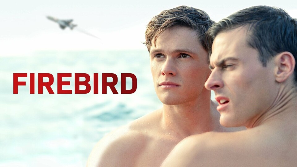 firebird movie