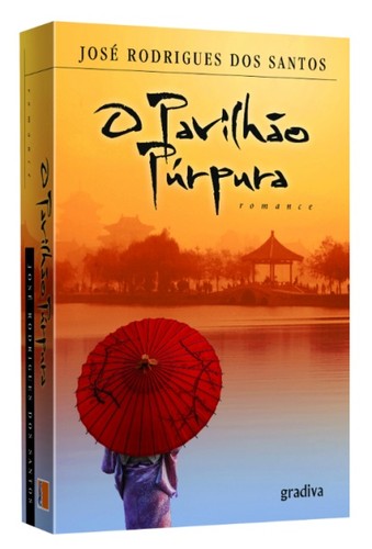 pavilhao purpura.jpg