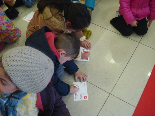 C:\Users\Boss\Desktop\Visita aos Pai Natal nos Cor C:\Users\Boss\Desktop\Visita aos Pai Natal nos Cor