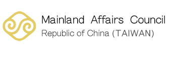 2021-10-30 14-12-29 Mainland Affairs Council - Ope