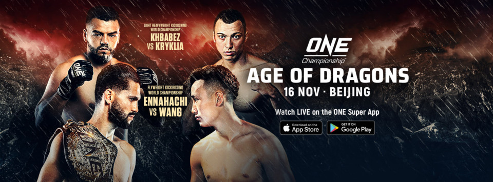 ONE Championship – Apps no Google Play