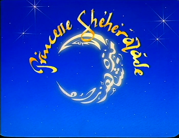 Princesse_Shéhérazade_-_title_card_(French).png