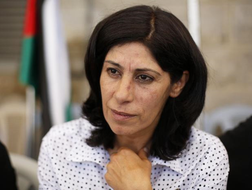 khalida jarrar.png