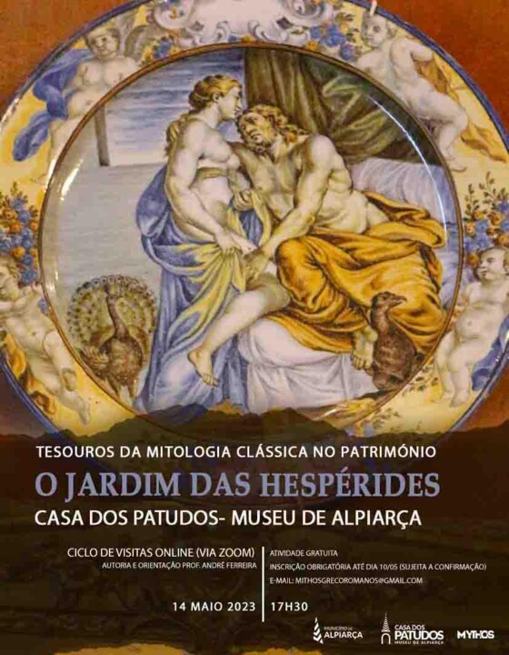 Casa dos Patudos .jpg