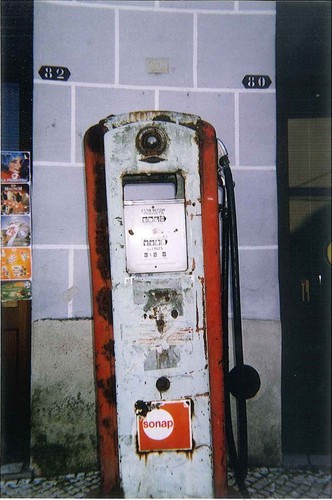Antigas bombas gasolina p serra.jpg