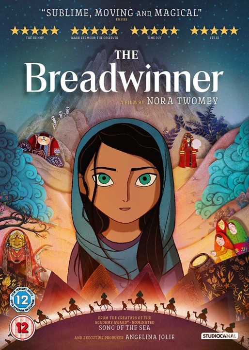 Festival-Anima-Mundi-The-Breadwinner.jpg