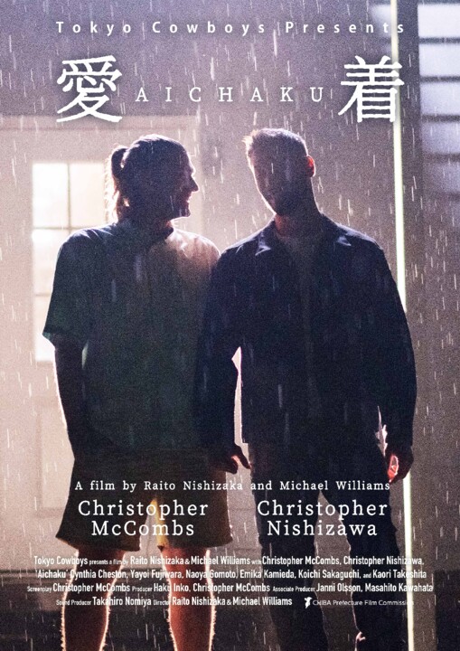 MV5BNTI5OGNiNWItNjQxMy00YTFkLWFkNzgtMWY3YjQ4OWE0ZT