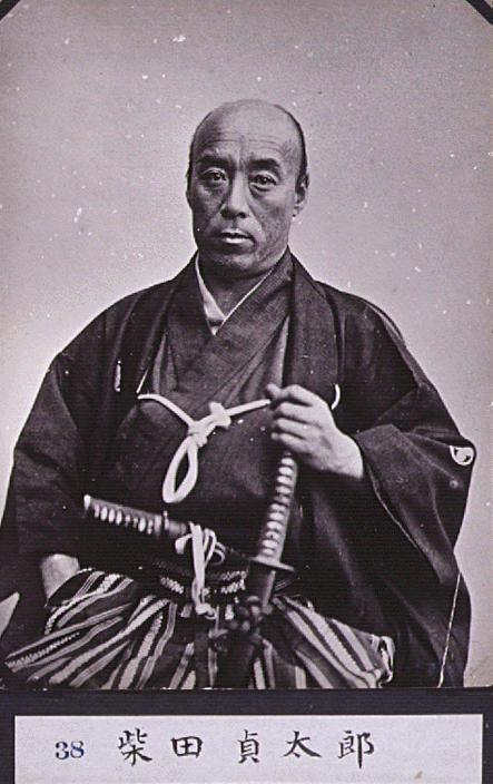 shibata sadataro.gif