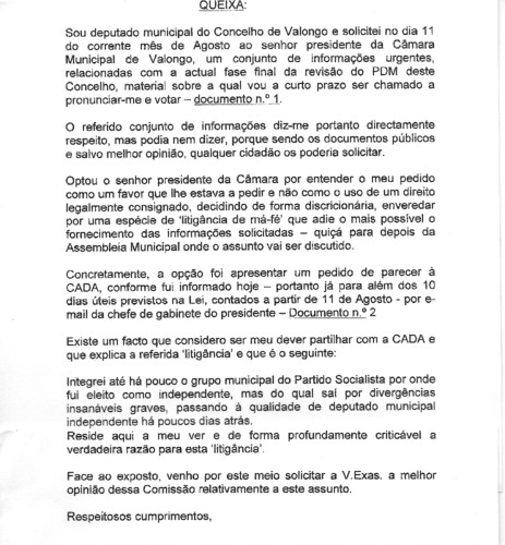 CADA_0.jpeg CADA_0.jpeg