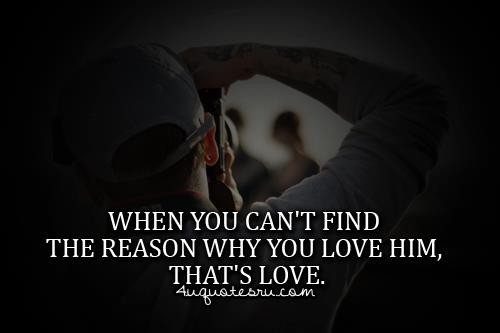 Quando não encontras a razão