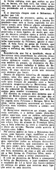 16-fcb-belenenses-7-2-1954-4.png
