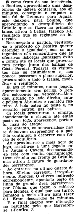 7)26-10-1958-fcb-benfica-2.png