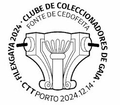 mostra filatélica.jpeg