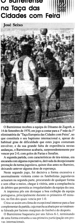 1970-71-o fcb na taça .jpg