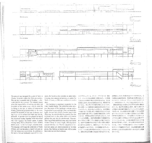 JAPAO0003.jpg JAPAO0003.jpg