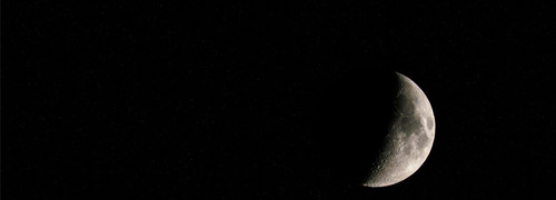 dark-side-moon-banner-1140x410.jpg