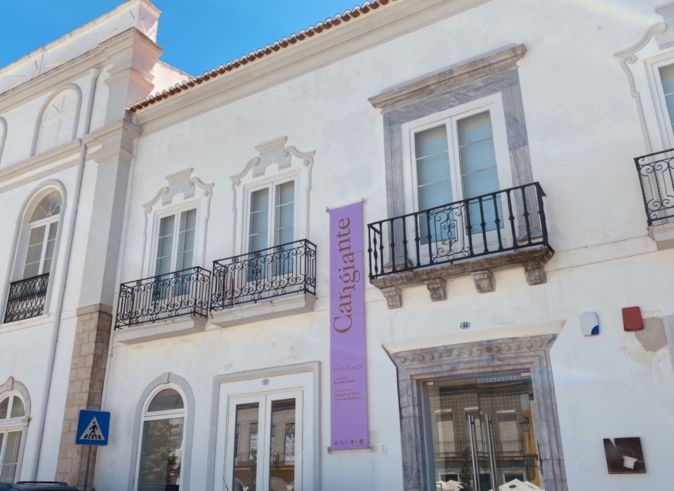Centro de Arqueologia e Artes de Beja - RVP.jpg
