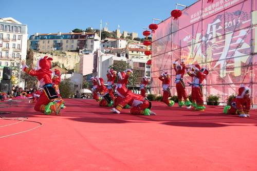 IMG_6187 Ano da Cabra 2015
