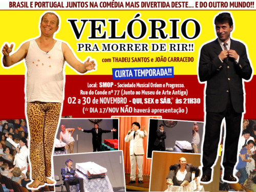 SMOP - Ticket 1024x768 pixels.jpg