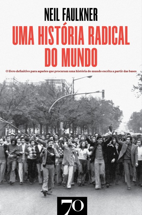 UmaHistóriaRadicalDoMundo_Capa.jpg