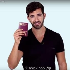 portugal-sionismo.jfif