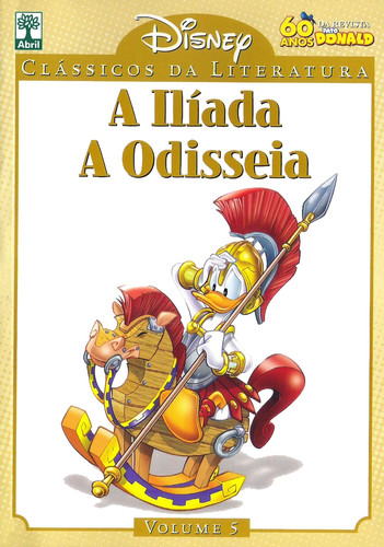 CLD 05_GIBITECA_001.jpg