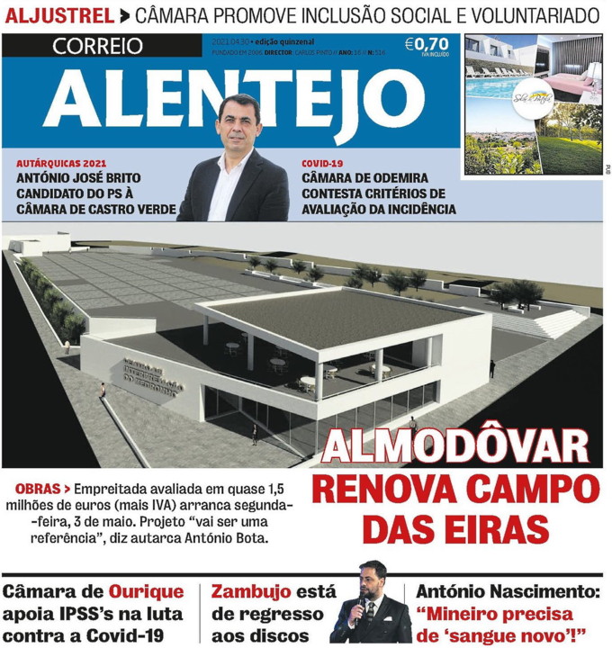 179588201_3024071714487526_3650573915185650261_n.j