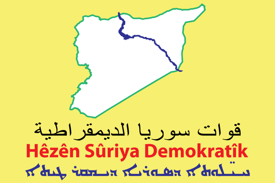 1599px-Flag_of_Syrian_Democratic_Forces.svg.png