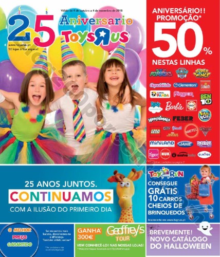 25 aniversário toysrus p1.jpg