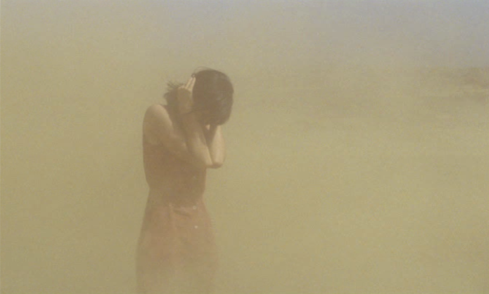 ea96d23c-3c28-4fe4-ade8-ca6a4b068a0b.tmp