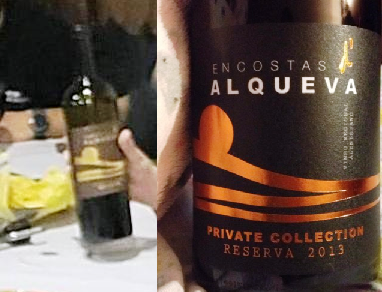 encostas d'alqueva reserva_1.png