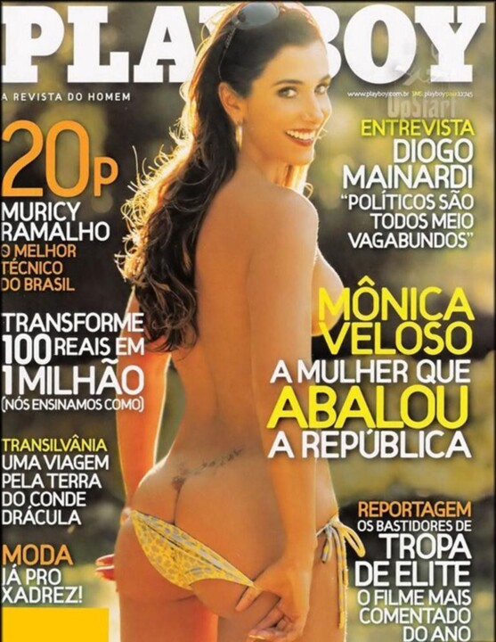 Mônica Veloso capa.jpg