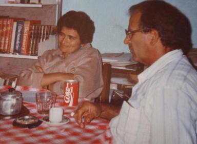 FGA-P.José Maria e Ir.Quitéria.png FGA-P.José Maria e Ir.Quitéria.png