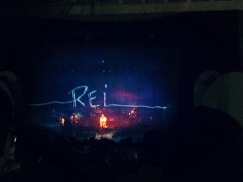 Rei