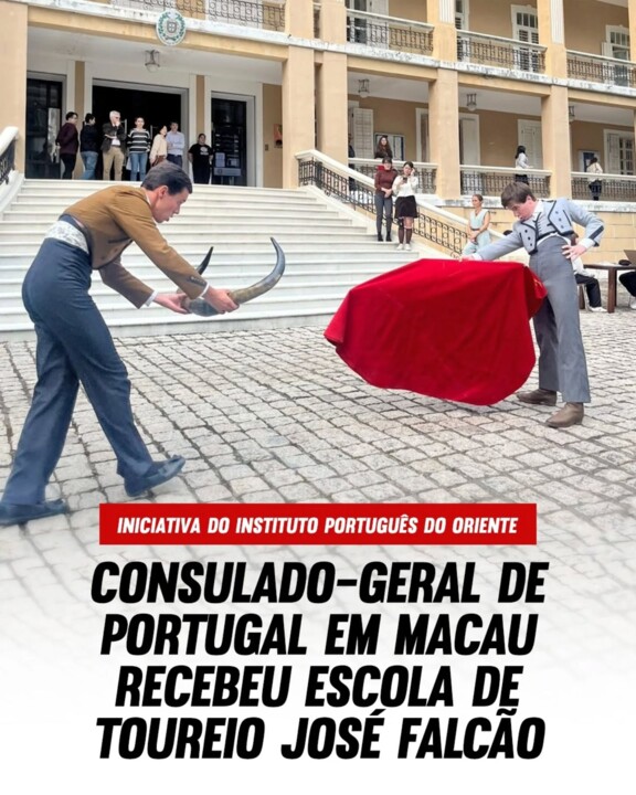 Toureio em Macau 2.jpg