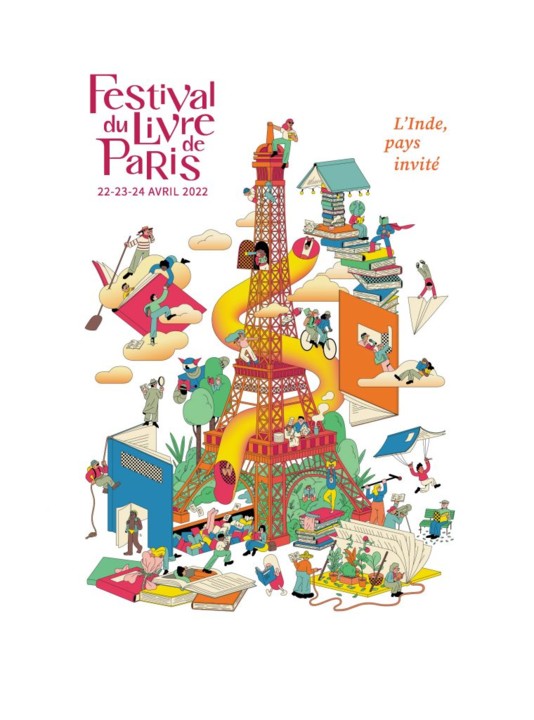festival-su-livre-de-paris2022-affiche-2022.jpg