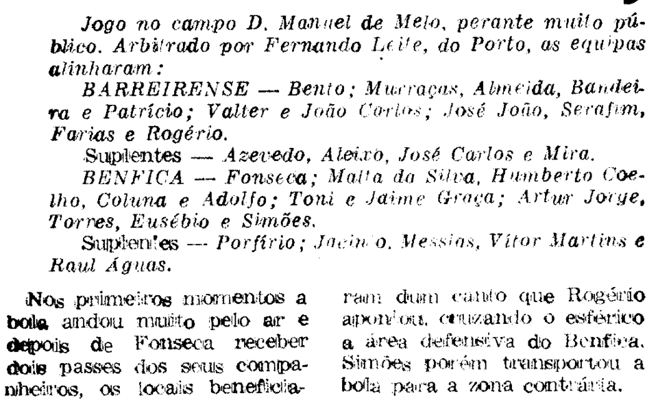11)14-12-1969-fcb-benfica-1.png