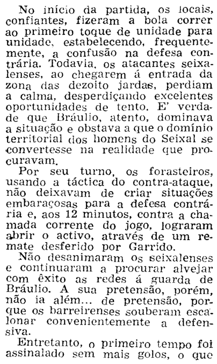7)1-12-1963-seixal-fcb-3.png