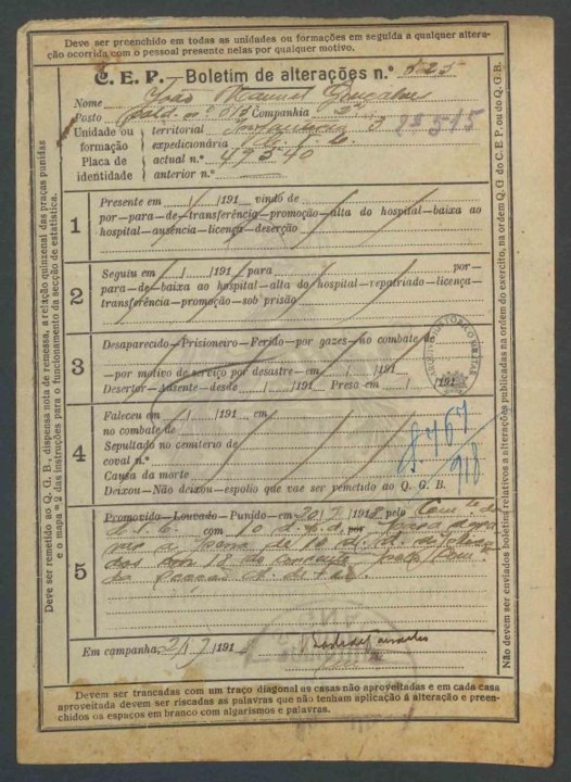 PT+AHM-DIV-1-35A-2-53-49540_m0004_dissemination.jp