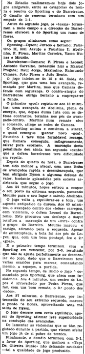 taça oliveira duarte-particular-sporting-fcb-6-10