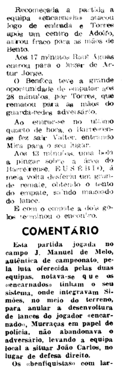 11)14-12-1969-fcb-benfica-3.png