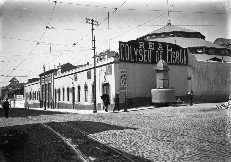 Real coliseu de lisboa.jpg