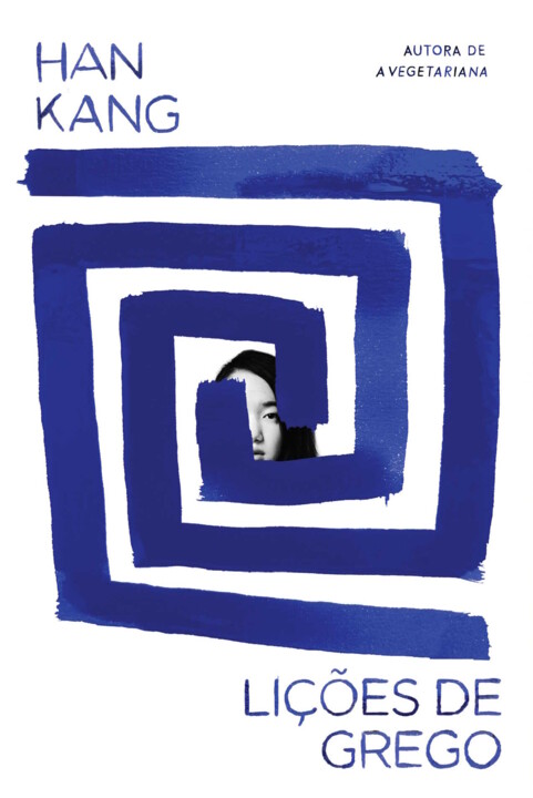 LIÇÕES DE GREGO_Han Kang (DQ).jpg