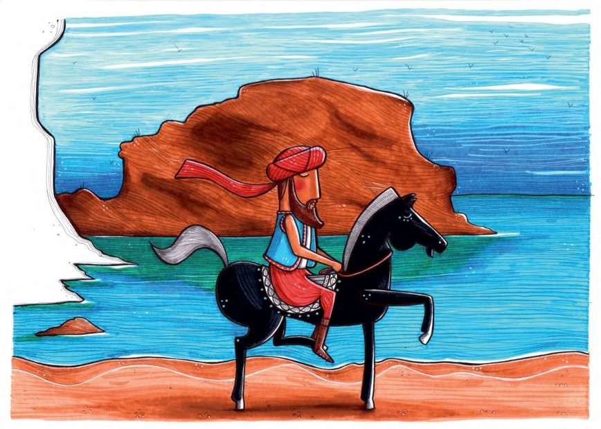 Ilustracoes-Finais_CostaVizir-1-868x619.jpg Ilustracoes-Finais_CostaVizir-1-868x619.jpg