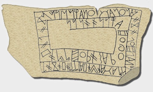 RR-Alvão.jpg RR-Alvão.jpg