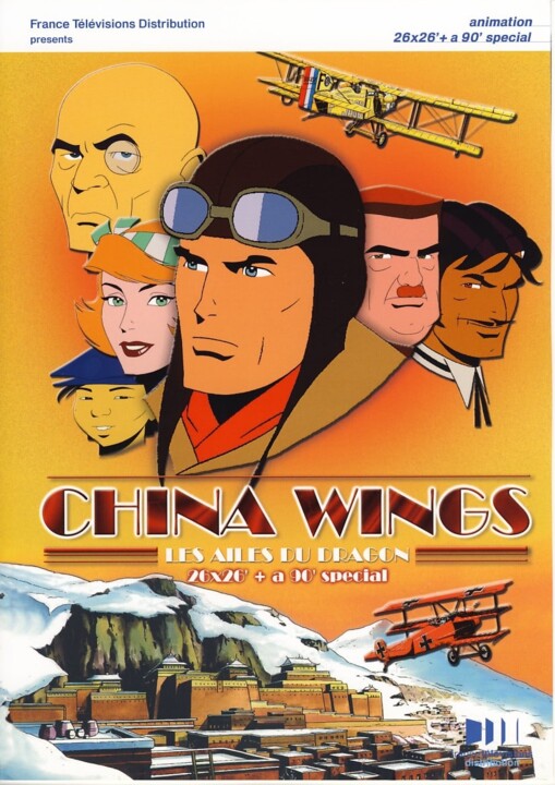 MV5BNDk3MDBkNjQtNGYzNi00NDc3LTg4YjItNGU0ZmEwNTQ4MG