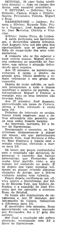 26)29-4-1956-setubal-fcb.png
