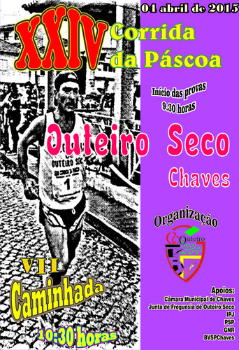 Cartaz2015Web.jpg Cartaz2015Web.jpg