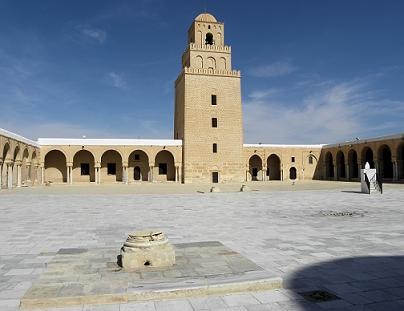 Grande Mesquita de Kairouan.JPG Grande Mesquita de Kairouan.JPG